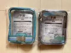 忍たま乱太郎　アクリルスタンドポーチ　セガラッキーくじ　最強の軍師　セット