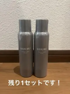SHIRORU クリスタルホイップ ブラック 3本セット - メルカリ