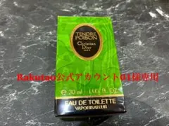 ♥【136】Rakutao公式アカウント01様専用