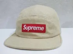 Item thumbnail for item 96b3b61e-a586-4d18-b3da-2249cacef2d7