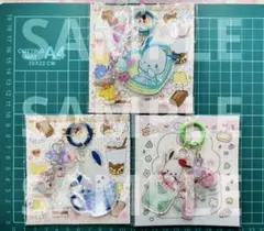 【9162】 ハンドメイド アクリル キーホルダー 3個