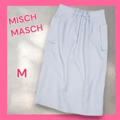 ミッシュマッシュ タイトスカート ロング レディース 38 M ライトブルー