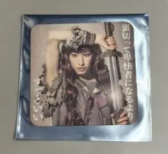 Item thumbnail for item 8cbf62ed-131b-48bc-a649-1a1f3ec4fd01