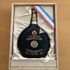 ナポレオン　最上級　フランス　洋酒　アルマニャック　シャトーロバート　ナポレオン シャボー Chabot ナポレオン アルマニャック ブランデー 未開栓 古酒 ブランデー