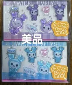 2026年最新】TWICE gigo サナの人気アイテム - メルカリ