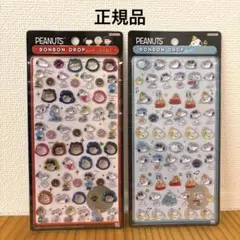 スヌーピー　ボンボンドロップシール　ミニ　正規品　未開封