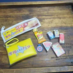 雪印メグミルク バター キーホルダーセットガチャ詰めセット