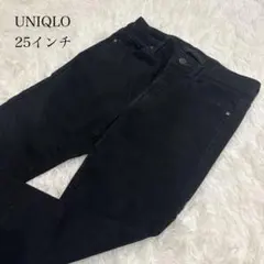 UNIQLO ユニクロ　スキニー　デニム 25インチ ブラック