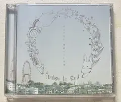さようなら,素晴らしい世界