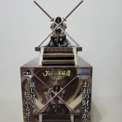 2025年最新】ラストワン ロジャーの人気アイテム - メルカリ