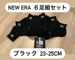 ニューエラ NEW ERA 6足組 アンクルソックス 靴下のサムネイル