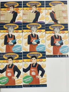 ハイキュー　アニメイト特典　ポストカード　嶋田マート　澤村大地　菅原孝支　東峰旭