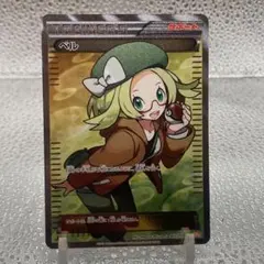 2026年最新】ベルのまごころ psa10の人気アイテム - メルカリ