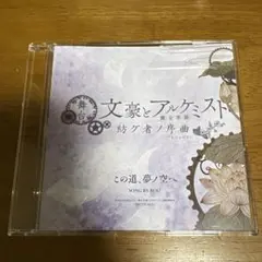 Item thumbnail for item 143e45d8-1426-4ca0-824b-211f494e20c5