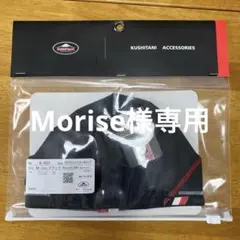 Item thumbnail for item 95b51ef3-7d01-49f1-ac82-d107701edb17