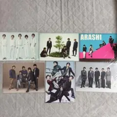嵐　クリアファイル　集合　6枚セット　コンサートグッズ