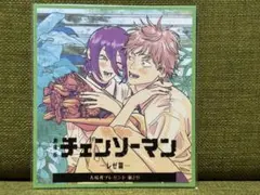 【新品未開封】劇場版チェンソーマン レゼ編 入場者特典 第2弾