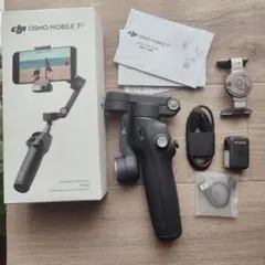 極美品セット】DJI Osmo Mobile 8 ＆ 磁気マウント付属 - メルカリ