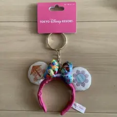 ディズニーリゾート　カチューシャキーホルダー　スモールワールド