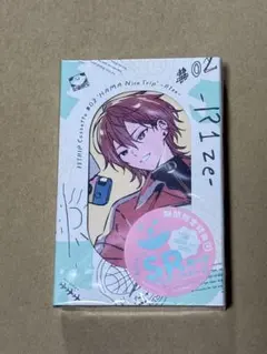 Item thumbnail for item cc715379-0ca7-4859-b769-ffad4db51ce5