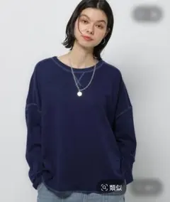 新品　niko and…　ミニパイルラウンドプルオーバー　ネイビー　L