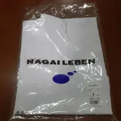 NAGAILEBEN ケアガウン KEX1155 ホワイト Mのサムネイル