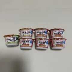キューピー すまいるカップ 12ヶ月 1.4ヶ月