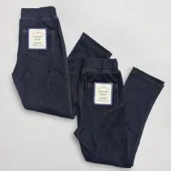 【新品タグ付き】110cm×2本セット　ストレッチデニムパンツ