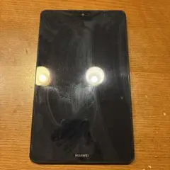 ハーウェイ タブレット