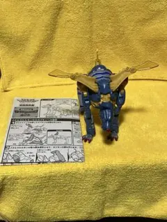 2025年最新】超進化 メタルガルルモンの人気アイテム - メルカリ