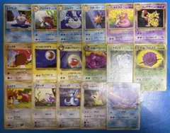2026年最新】ポケモンカード旧裏まとめ売りの人気アイテム - メルカリ