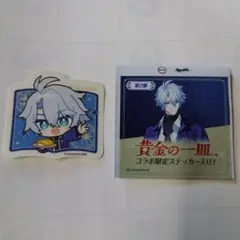 崩壊スターレイル ファイノン シークレット スシローコラボ