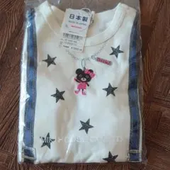 ミキハウス　ホットビスケッツの長袖