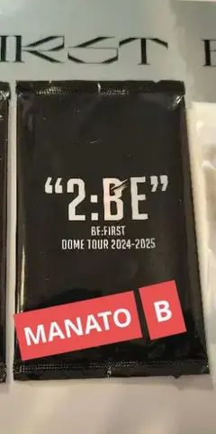 BE:FIRSTくじG賞トレカ　マナトMANATO B 1枚