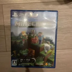 Item thumbnail for item d96f8f26-79b2-4ab9-bae8-a5bd947df5af