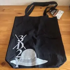 3D2Y 帽子デザイン トートバッグ 黒