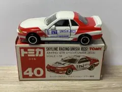 2026年最新】トミカ 赤箱 gt-rの人気アイテム - メルカリ