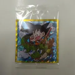 ウエハースドラゴンボール 超16-13 孫悟空と仲間たち ホログラムシール