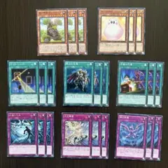 2026年最新】遊戯王OCG デュエルモンスターズの人気アイテム - メルカリ