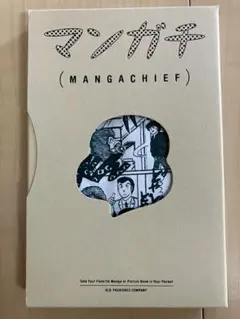 めぞん一刻　ハンカチ　MANGACHIEF めぞん一刻』MANGACHIEF｜Yahoo!フリマ（旧PayPayフリマ）