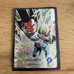 ドラゴンボールダイバーズ9弾 sdv9-SEC002 SEC 人造人間17号①