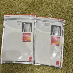 新品未使用⭐︎ヒートテック2枚組 150