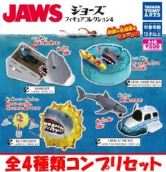 JAWS 玩偶收藏 4 全4種全套【全新】轉蛋