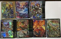 グレンモルトの書　新規+ドラグハート各1枚