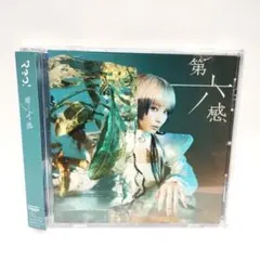 さユり ミカヅキの航海 CD+Blu-ray 初回盤A CD＋Blu-ray『ミカヅキの航海 初回生産限定盤A』さユり - メルカリ