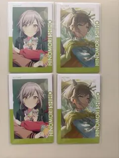 プロセカ エピカ 日野森志歩 ノーマル 45枚 プロセカ エピカ ePickcard 箔押し 日野森志歩 - メルカリ