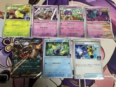 ジムプロモ７枚セット　ポケモンカード