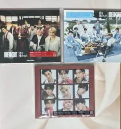 み*つ様 新品未開封SnowMan BREAKOUT/君は僕のもの 3形態セット