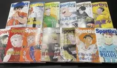 ハイキュー!! ショーセツバン!! Sportiva コラボオビ 全13巻分