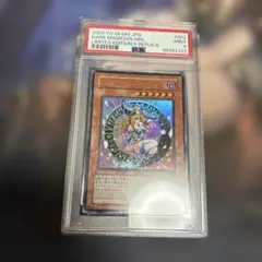 【PSA10】トゥーンブラックマジシャンガールJP010 61OghyEFgPL._AC_UF350,